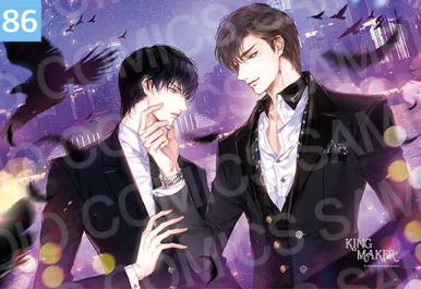 [Pre-order] [20th Anniversary] Illustration Suede Poster + L Holder 02