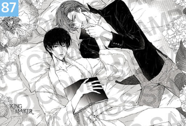 [Pre-order] [20th Anniversary] Illustration Suede Poster + L Holder 02