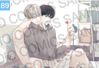 [Pre-order] [20th Anniversary] Illustration Suede Poster + L Holder 02