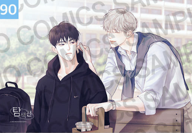 [Pre-order] [20th Anniversary] Illustration Suede Poster + L Holder 02