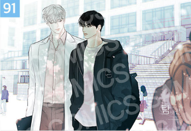 [Pre-order] [20th Anniversary] Illustration Suede Poster + L Holder 02