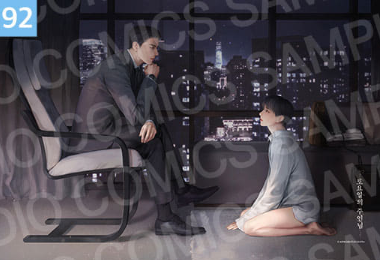 [Pre-order] [20th Anniversary] Illustration Suede Poster + L Holder 02