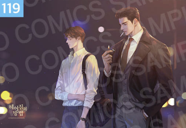 [Pre-order] [20th Anniversary] Illustration Suede Poster + L Holder 02