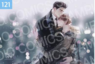 [Pre-order] [20th Anniversary] Illustration Suede Poster + L Holder 02