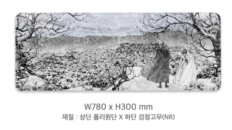 [Pre-Order] Bunny & Dragon 3rd Anniversary