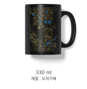 [Pre-Order] Bunny & Dragon 3rd Anniversary