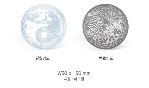 [Pre-Order] Bunny & Dragon 3rd Anniversary