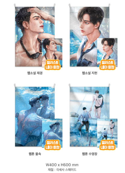 [Pre-Order] Bunny & Dragon 3rd Anniversary