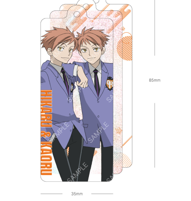 Ouran High School Social Club - Glitter Acrylic Keyring