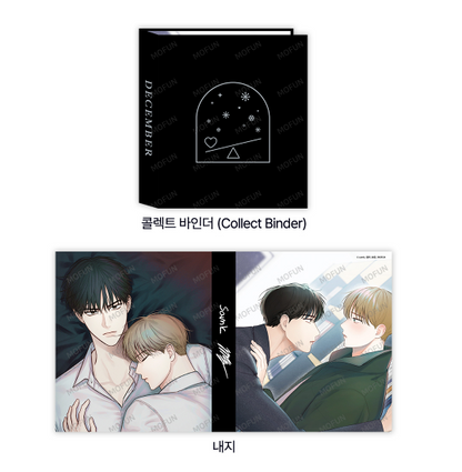 December Collection Binder