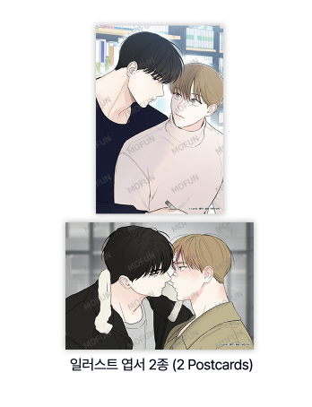 December Collection Binder