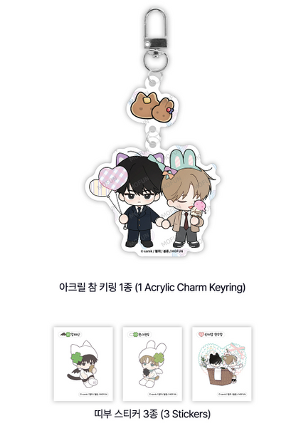 December Heart Acrylic Keyring Set