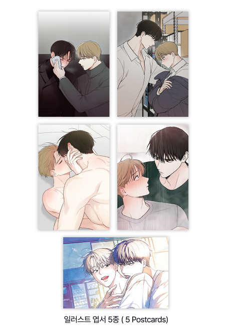 December Heart Acrylic Keyring Set