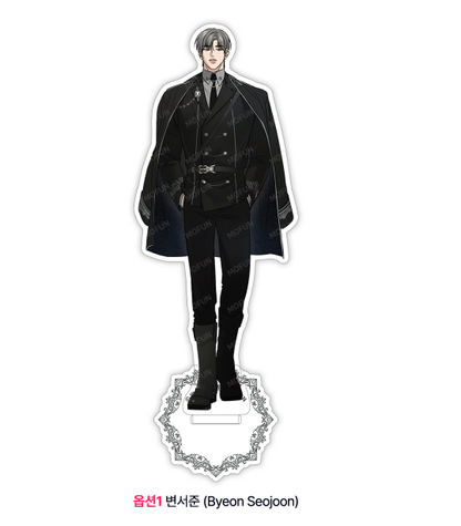 Feel My Benefit Acrylic Stand