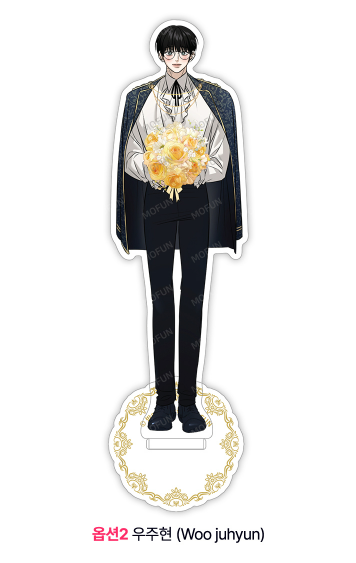 Feel My Benefit Acrylic Stand