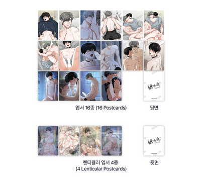 Feel My Benefit S Set