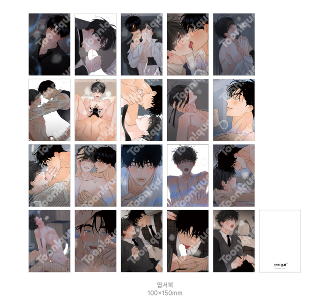 [Pre-order] Scent and Sensibility 19+ Illustrated Postcard Book