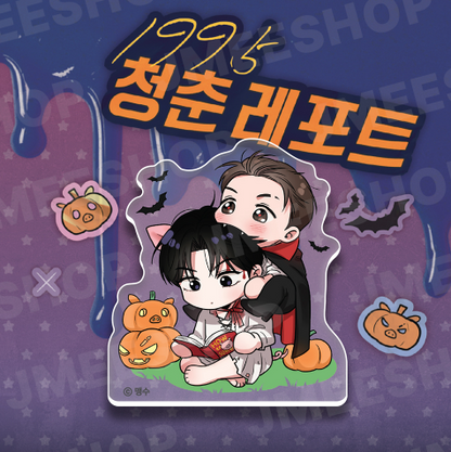 Halloween Acrylic Block