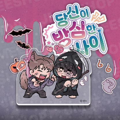 Halloween Acrylic Block