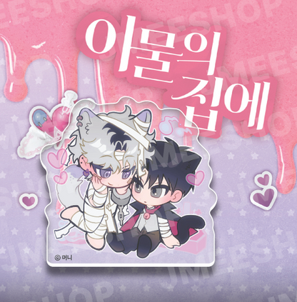 Halloween Acrylic Block