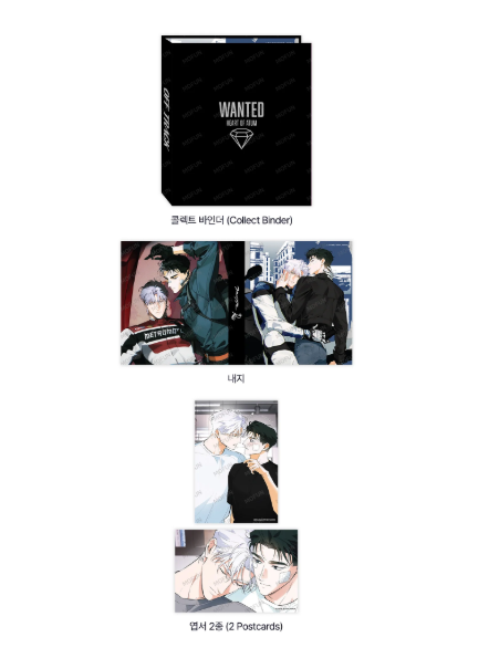 Off Track Collection Binder