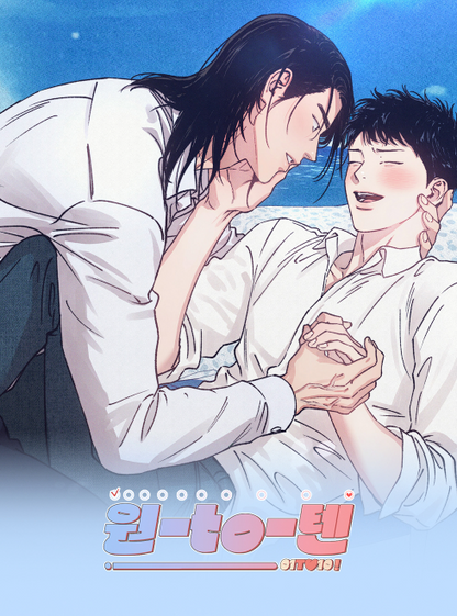 1 to 10 Acrylic Stand