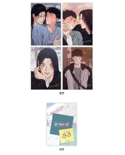 1 to 10 Illustration Artboard Set