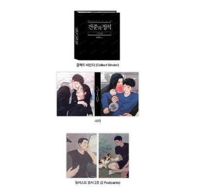 1 to 10 Collection Binder