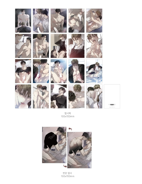 [Pre-order] Dear Stranger 19+ Illustrated Post Card Book