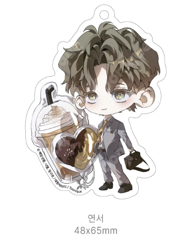 [Pre-order] Dear Stranger Acrylic Keychain