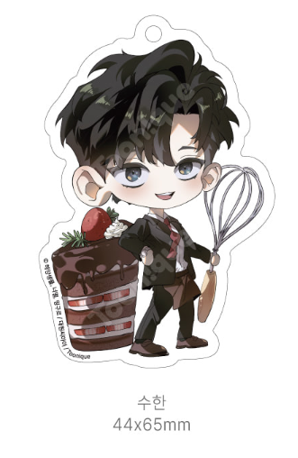 [Pre-order] Dear Stranger Acrylic Keychain