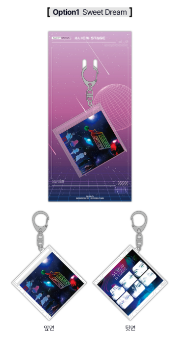 ALIEN STAGE NFC CD Keyholder