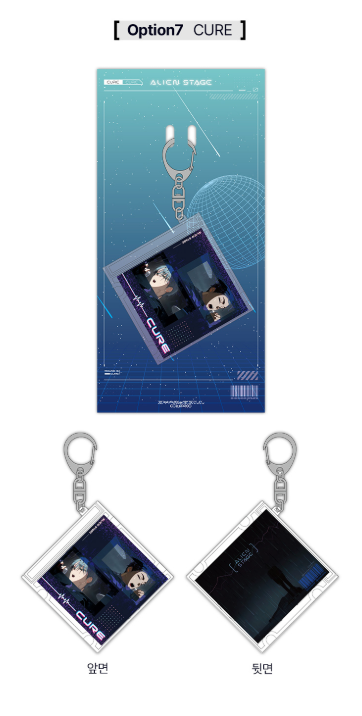 ALIEN STAGE NFC CD Keyholder