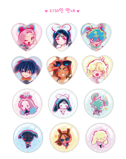 ALIEN STAGE Rabbit Random Pinbutton