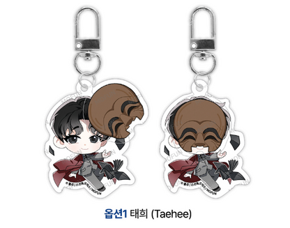 [Pre-order] Honbul SD Acrylic Charm Keychain