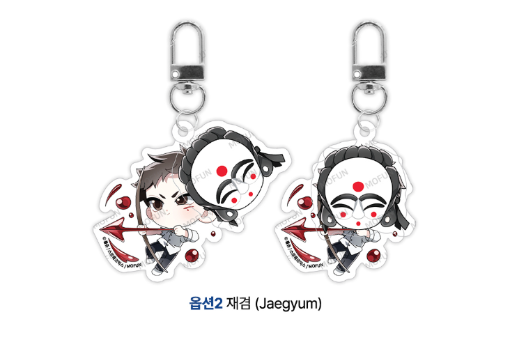 [Pre-order] Honbul SD Acrylic Charm Keychain