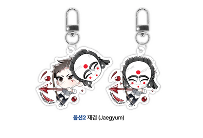 [Pre-order] Honbul SD Acrylic Charm Keychain