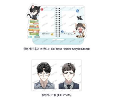[Pre-order] Honbul Taegyeom Set