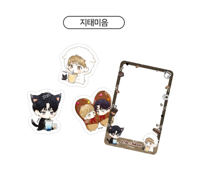 [Pre-order] Cry Me A River Sticker Set