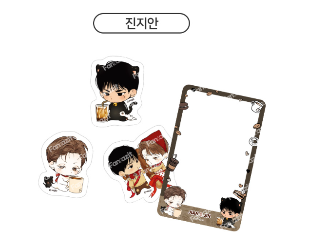 [Pre-order] Cry Me A River Sticker Set