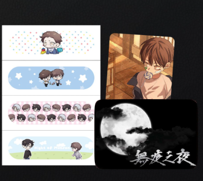 [Pre-order] Night of Muheun Tin Case & Bandage Set