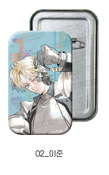 A World Without You Square Hologram Badge Set (2 Designs)