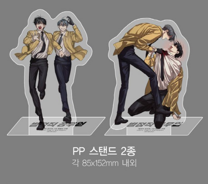 [Pre-order][Book] Special Civil Servant Vol. 1 - 2 (Korean)