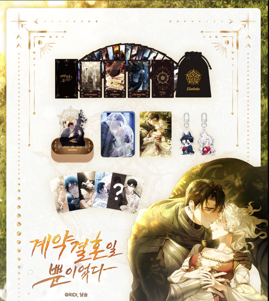 [Pre-order] It Was Just a Contract Marriage Tarot Card Goods Set