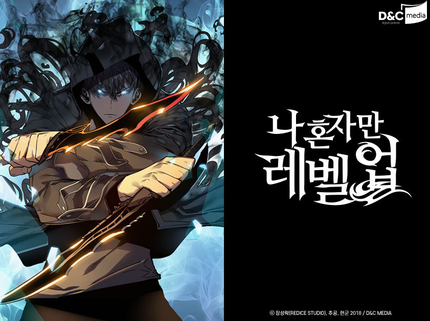 Solo Leveling Acrylic Frame (2 Types)