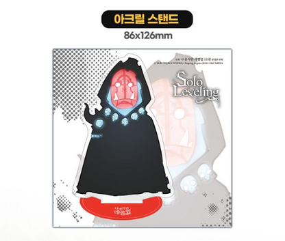 [BOOK] Solo Leveling Vol. 1 - 15  (Korean)