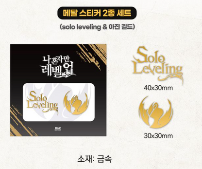 [BOOK] Solo Leveling Vol. 1 - 15  (Korean)