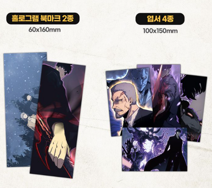 [BOOK] Solo Leveling Vol. 1 - 15  (Korean)