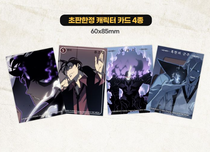 [BOOK] Solo Leveling Vol. 1 - 15  (Korean)
