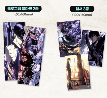 [BOOK] Solo Leveling Vol. 1 - 15  (Korean)